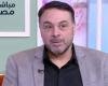 كشف حقائق جديدة في مقتل الفنان سعيد مختار وزواج زوجته العرفي من المتهم